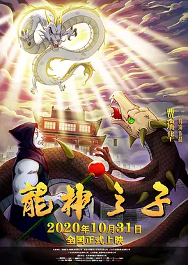 爆操女生