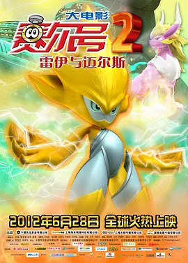 性无码专区无码