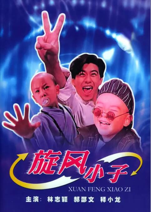欧美又粗又长