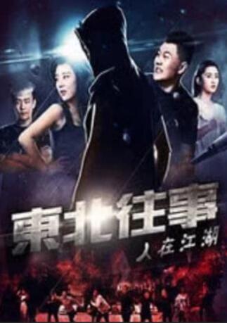 爆操女生