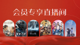 国产精品卡一卡二